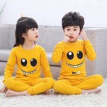 Kids Nightwear Pajama