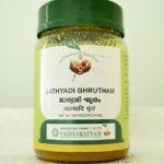 Jathyadi Ghrutham
