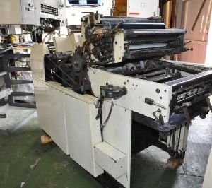 Used Hamada 800 Offset Printing Machine