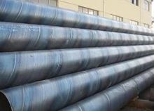 Welded Pipes