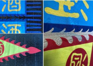 Printed Flag Laser Cutter