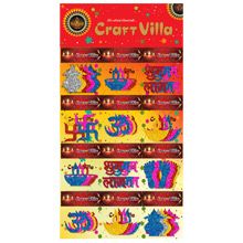Diwali Card Sticker