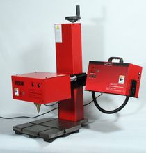 dot pin marking machine