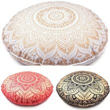 Floor Cushion Cover