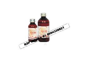 Exporters Of Medicines Tonics And Drugs From Tiruchirappalli Tamil Nadu By Ravi Specialities Pharma Pvt Ltd