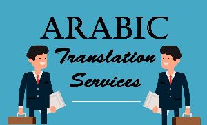 Arabic Translation Services