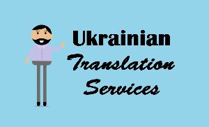 Ukrainian Translation Services