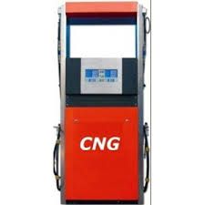 Cng Dispenser