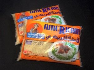 American Rice Parboiled