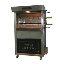 chicken rotary grill machine