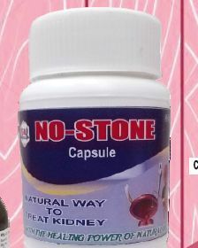 No Stone Capsules