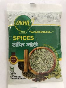 Fennel Seeds (Moti Saunf)