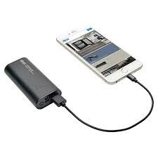 Mobile Battery Charger