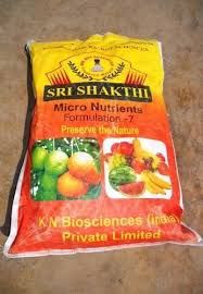 Sri Shakthi Micro Nutrient F7