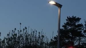 Street Lights