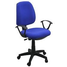 Computer Chair