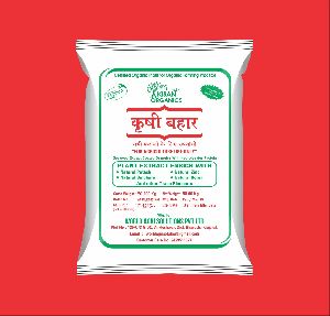 Krushi Bahar Organic Fertilizer