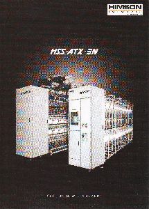 HIMSON AIR TEXTURING MACHINE MODEL HSS-ATX-3N
