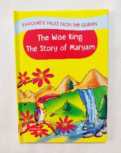 The Wise King & The Story of Maryam
