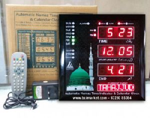 Digital Muslim Prayer Time Wall Clock