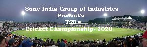 T 20 Cricket Competition-2020
