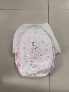Small Baby Diapers
