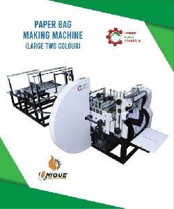 Paper Bag making machine with printing