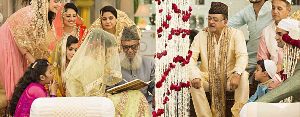 Muslim court marriage/ nikahnama
