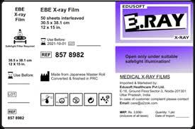 E RAY Medical X Ray Film