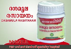 Mavelil Ayurvedic Dasamula Rasayanam