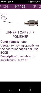 capsule polishing cannula