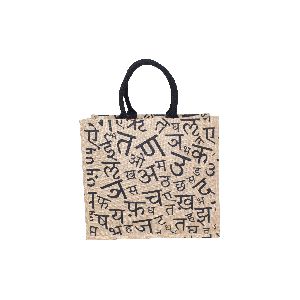 PP LAMINATED JUTE TOTE BAG WITH PADDED ROPE HANDLE