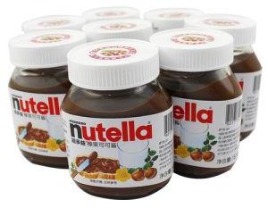 Ferrero Nutella Small Mini Design Glass Set Of 8 25 G Bread Spread, Nutmeg Cream, Chocolate Spread