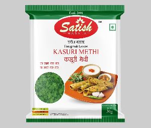 50gm Kasuri Methi