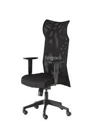Back Support Office Chair 