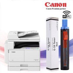canon digital photocopier