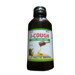 Ayurvedic Cough Syrup