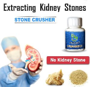 kidney stone medicine