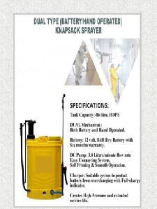 DISINFECTANT  SPRAYER