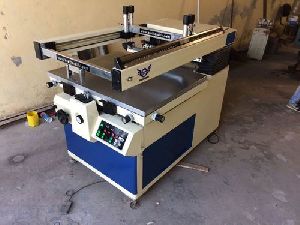 Coating Machine