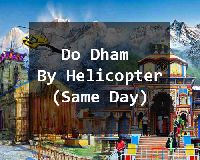 Do Dham Yatra Packages