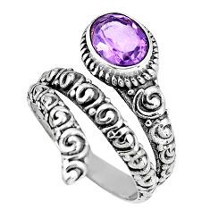 2.11cts natural purple amethyst 925 silver solitaire ring size 8.5 p92623