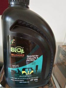 Bio Engine Oil