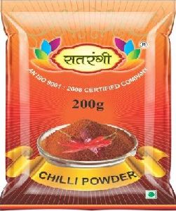 Satrangi Red Chilli Powder