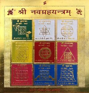 Gold Plated Yantra , Size: 3 x 3 Inches