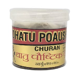 Dhatu Poshtik Churan