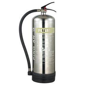 Stainless Steel Extinguisher