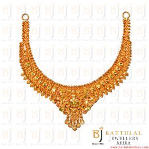 NEC1003 Gold Necklace