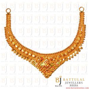 NEC1004 Gold Necklace