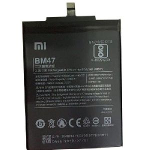 MI Mobile Battery